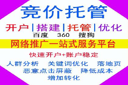 知乎信息流广告投放策略的优化与案例探讨